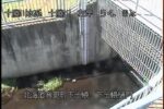 十勝川 下士幌樋門のライブカメラ|北海道音更町のサムネイル