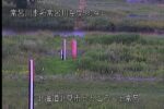 常呂川 上常呂のライブカメラ|北海道北見市のサムネイル