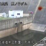 常呂川 鹿ノ子ダムのライブカメラ|北海道置戸町のサムネイル