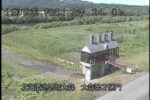 利別川 大森第2樋門のライブカメラ|北海道池田町のサムネイル