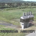利別川 大森第2樋門のライブカメラ|北海道池田町のサムネイル
