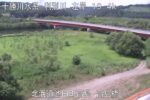 利別川 高島橋のライブカメラ|北海道池田町のサムネイル