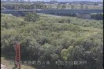 利別川 利別のライブカメラ|北海道池田町のサムネイル