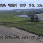 利別川 勇足13線樋門のライブカメラ|北海道本別町のサムネイル
