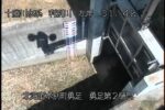 利別川 勇足第2樋門のライブカメラ|北海道本別町のサムネイル