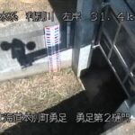 利別川 勇足第2樋門のライブカメラ|北海道本別町のサムネイル