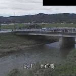 釣川 上釣橋のライブカメラ|福岡県宗像市のサムネイル