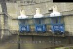 宇治川 天ヶ瀬ダムのライブカメラ|京都府宇治市のサムネイル
