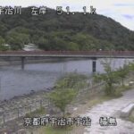 宇治川 宇治橘島のライブカメラ|京都府宇治市のサムネイル