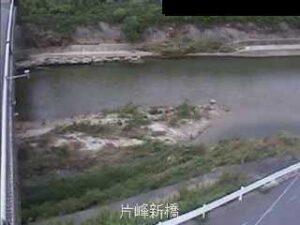 福岡県志免町 宇美川 片峰新橋のライブカメラ