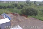 浦幌川 朝日救急排水機場のライブカメラ|北海道浦幌町のサムネイル