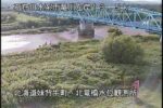 雨竜川 北竜橋のライブカメラ|北海道深川市のサムネイル
