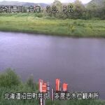 雨竜川 多度志のライブカメラ|北海道沼田町のサムネイル