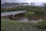 雨竜川 鷹泊水位観測所のライブカメラ|北海道深川市のサムネイル