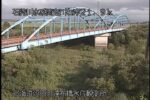 雨竜川 達布橋のライブカメラ|北海道沼田町のサムネイル