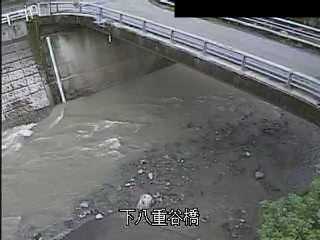 横山川 下八重谷橋のライブカメラ|福岡県八女市