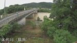 米代川 扇田大橋のライブカメラ|秋田県大館市のサムネイル