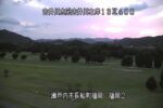吉井川 福岡2のライブカメラ|岡山県瀬戸内市のサムネイル
