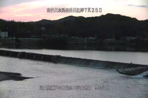 岡山県瀬戸内市 吉井川 本村のライブカメラ