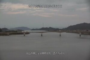 岡山県岡山市 吉井川 西大寺のライブカメラ