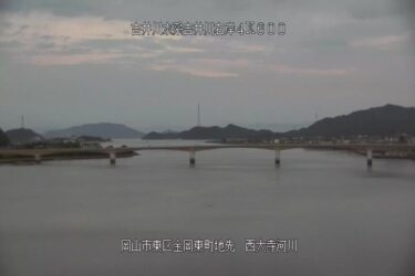 吉井川 西大寺のライブカメラ|岡山県岡山市のサムネイル