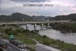 岡山県瀬戸内市 吉井川 八日市のライブカメラ