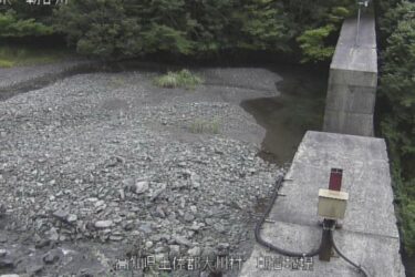 吉野川 朝谷堰堤のライブカメラ|高知県大川村
