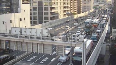 首都高速道路 1号羽田線浜崎橋ジャンクションのライブカメラ|東京都港区