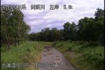 美瑛川 雨紛四号樋門のライブカメラ|北海道旭川市のサムネイル