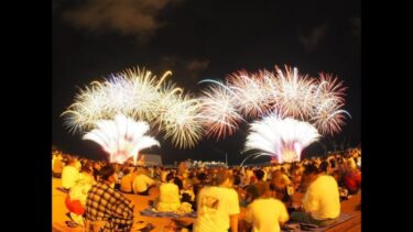清水みなと祭り海上花火大会のライブカメラ|静岡県静岡市