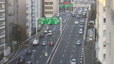 首都高速道路 都心環状線宝町付近のライブカメラ|東京都中央区