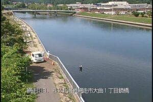 北海道網走市 網走川 鏡橋のライブカメラ