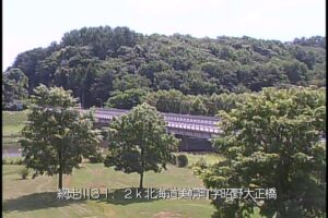 北海道美幌町 網走川 大正橋のライブカメラ