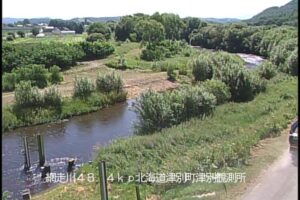 北海道津別町 網走川 津別のライブカメラ