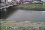 姶良川 月見橋のライブカメラ|鹿児島県鹿屋市のサムネイル