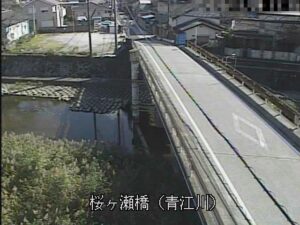 大分県津久見市 青江川 桜ヶ瀬橋のライブカメラ