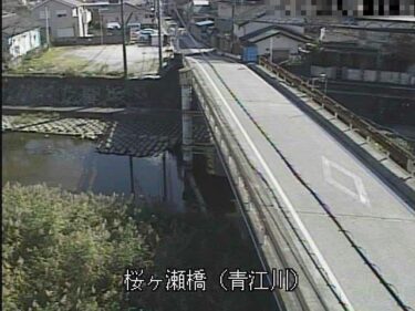 青江川 桜ヶ瀬橋のライブカメラ|大分県津久見市のサムネイル