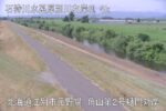 厚別川 角山第2号樋門対岸のライブカメラ|北海道江別市のサムネイル