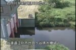 厚別川 世田ヶ谷排水機場のライブカメラ|北海道江別市のサムネイル