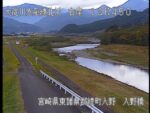 綾北川 入野橋のライブカメラ|宮崎県綾町のサムネイル