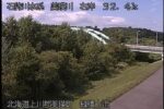 美瑛川 緑橋のライブカメラ|北海道美瑛町のサムネイル