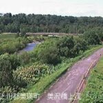 美瑛川 美沢橋上流のライブカメラ|北海道美瑛町のサムネイル