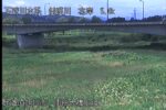 美瑛川 雨紛大橋上流のライブカメラ|北海道旭川市のサムネイル