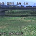 美瑛川 雨紛大橋上流のライブカメラ|北海道旭川市のサムネイル