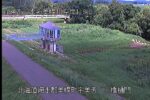 美幌川 三橋樋門のライブカメラ|北海道美幌町のサムネイル