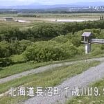 千歳川 西9線樋門のライブカメラ|北海道長沼町のサムネイル