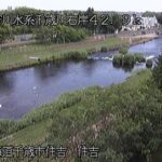 千歳川 住吉のライブカメラ|北海道千歳市のサムネイル