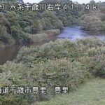 千歳川 豊里のライブカメラ|北海道千歳市のサムネイル