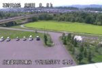 忠別川 千代田防災ステーションのライブカメラ|北海道旭川市のサムネイル