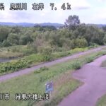 忠別川 緑東大橋上流のライブカメラ|北海道旭川市のサムネイル